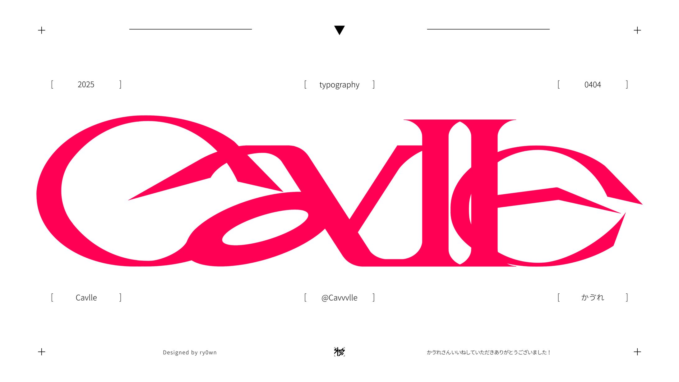作字＿Cavlle-1