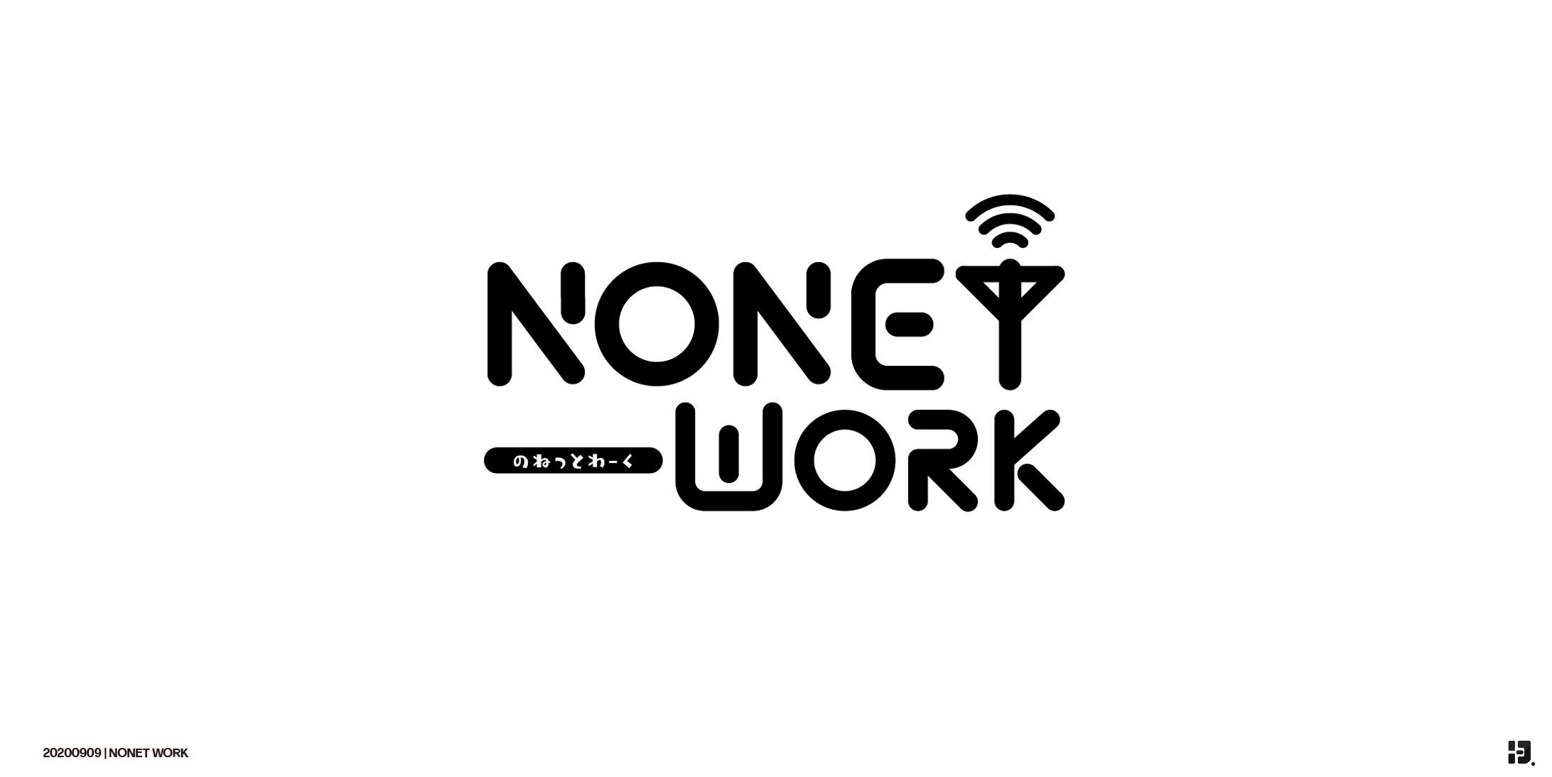 NONET WORK　ロゴマーク-1