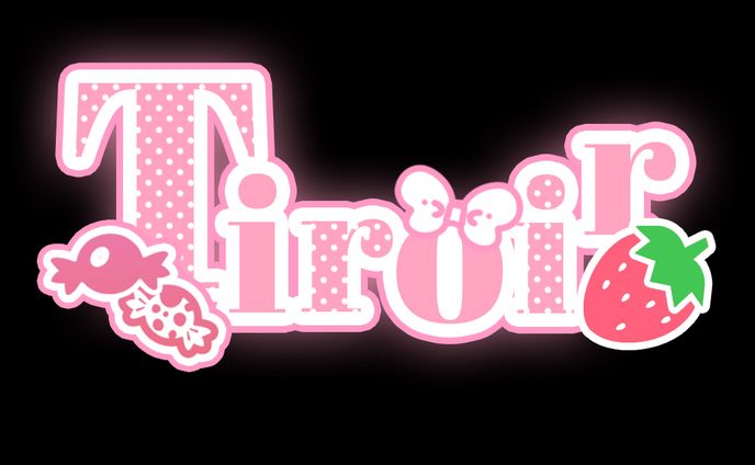 Tiroirロゴ2パターン