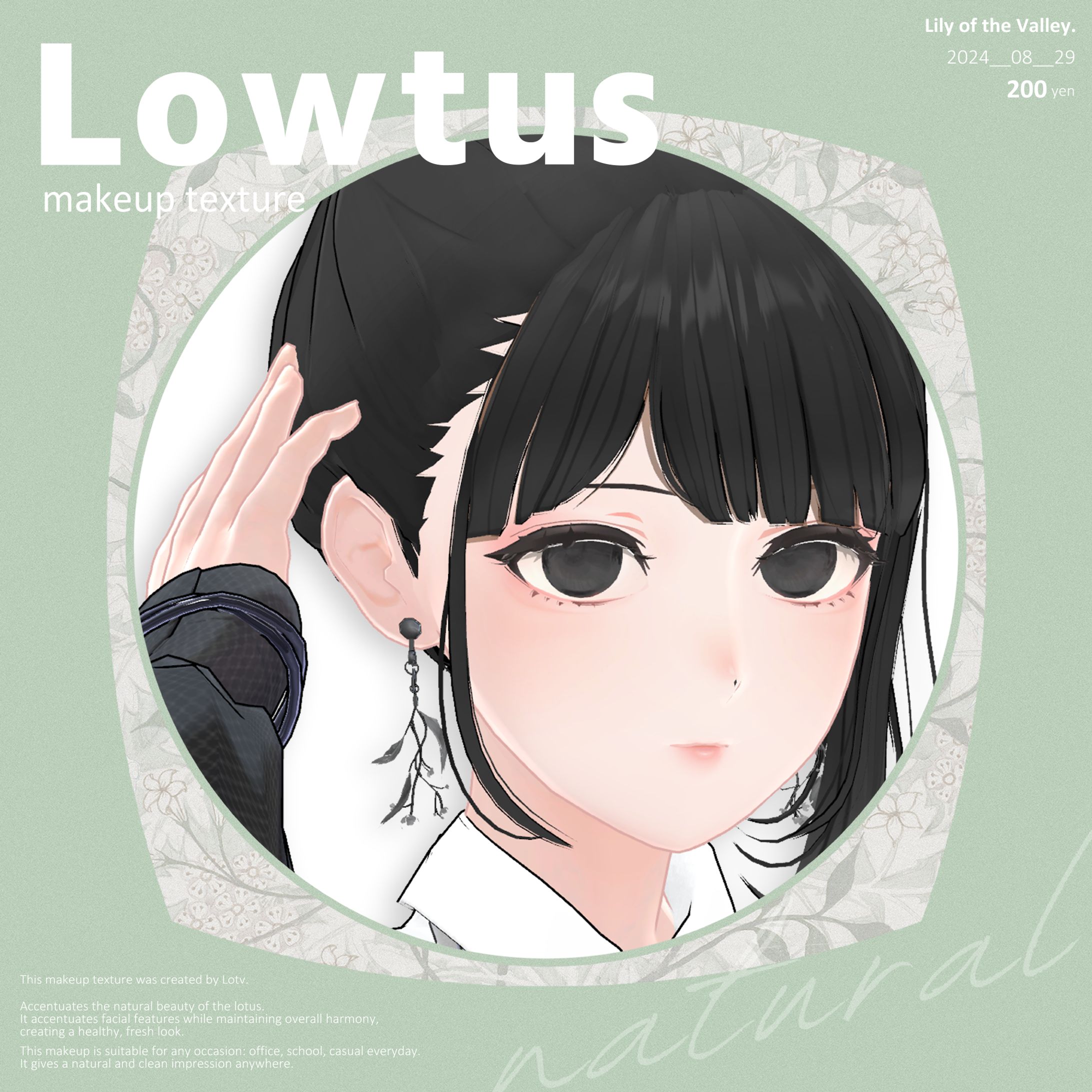 Design-1
