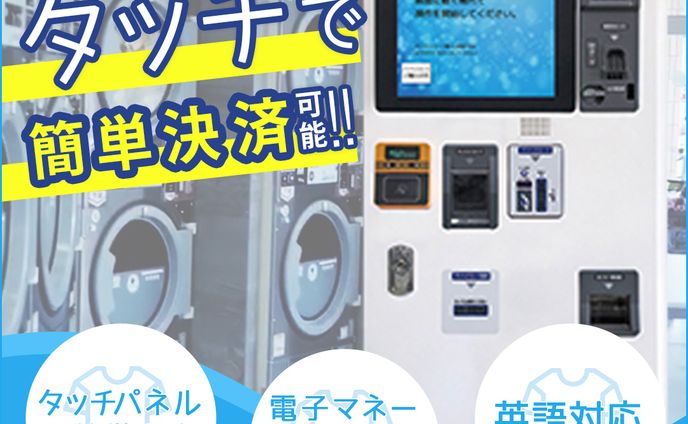デザイン、fv