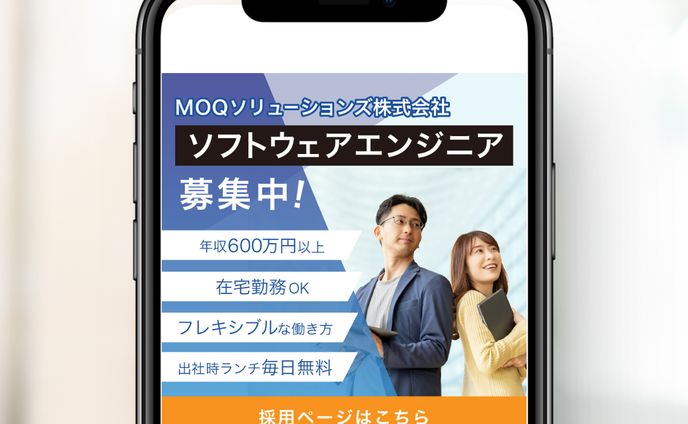 経営者、資料作成