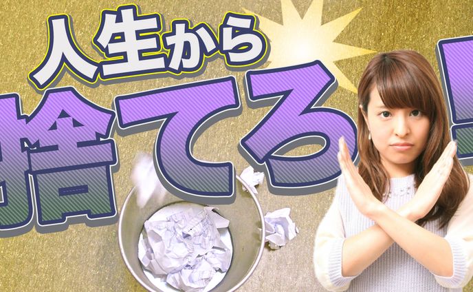 ◎サンプルサムネイル◎youtubeサムネイル2