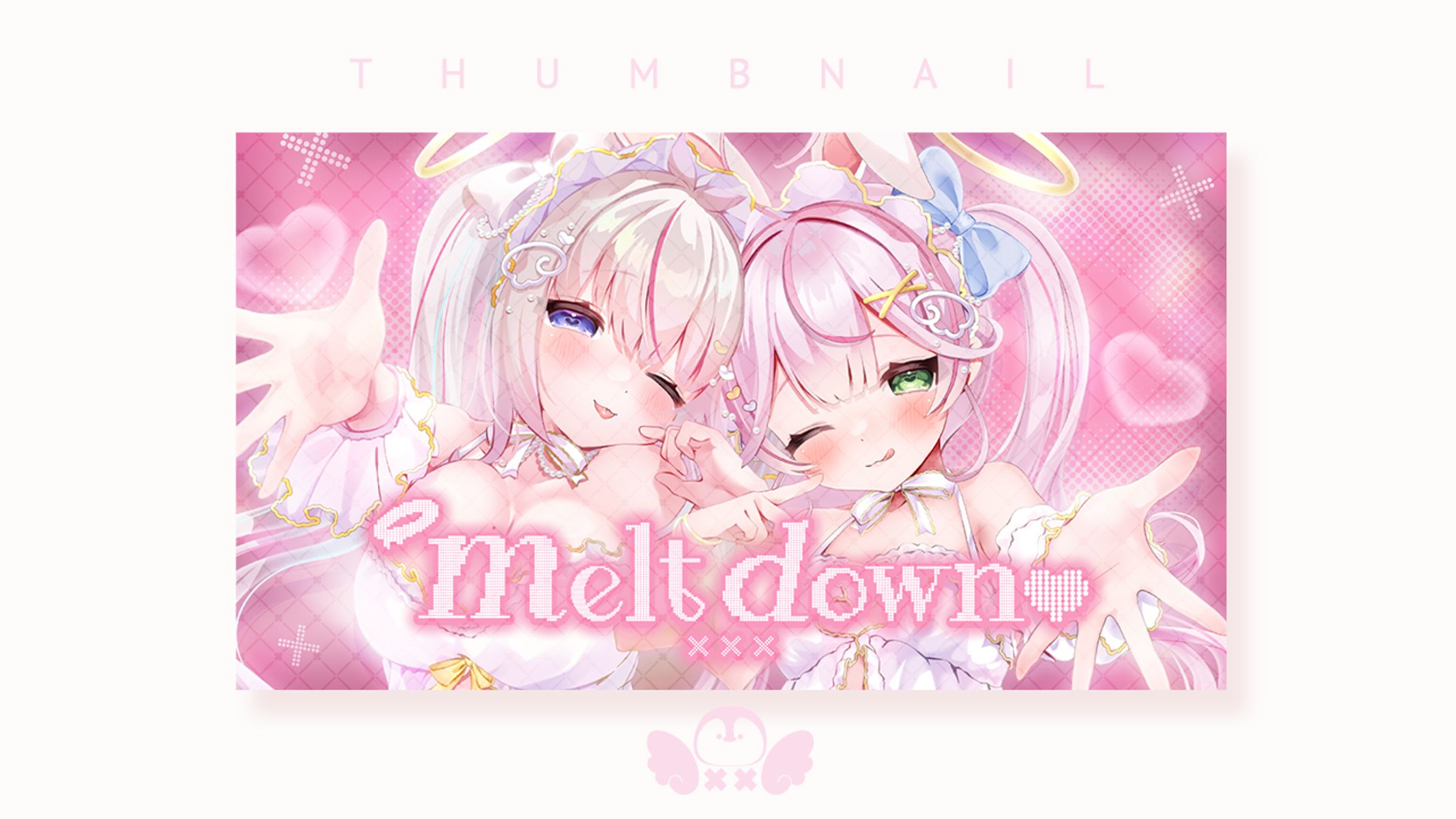 【VocaDuo2026】meltdown♡楽曲サムネイル-1