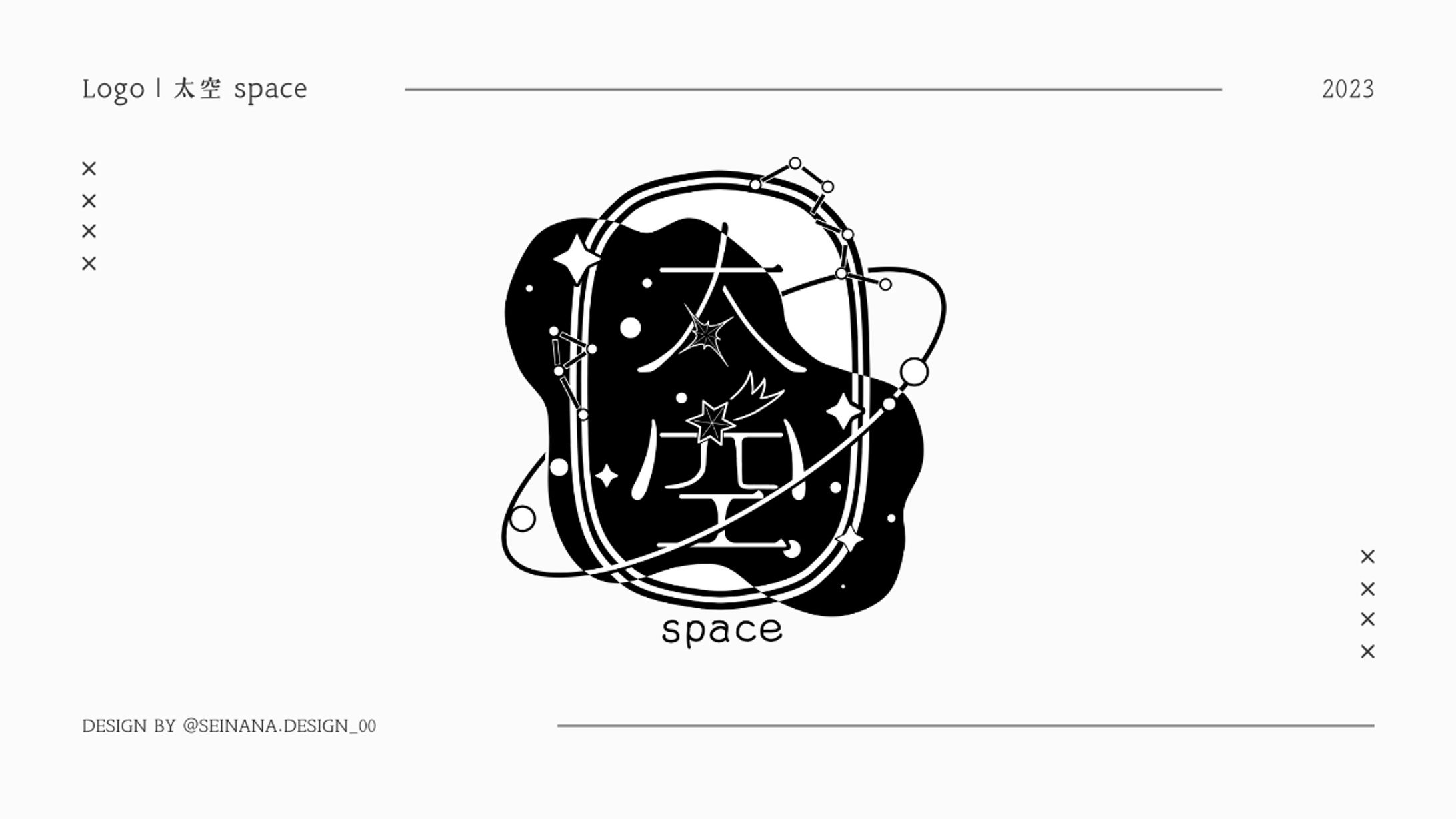 logo ▸ 太空space-1