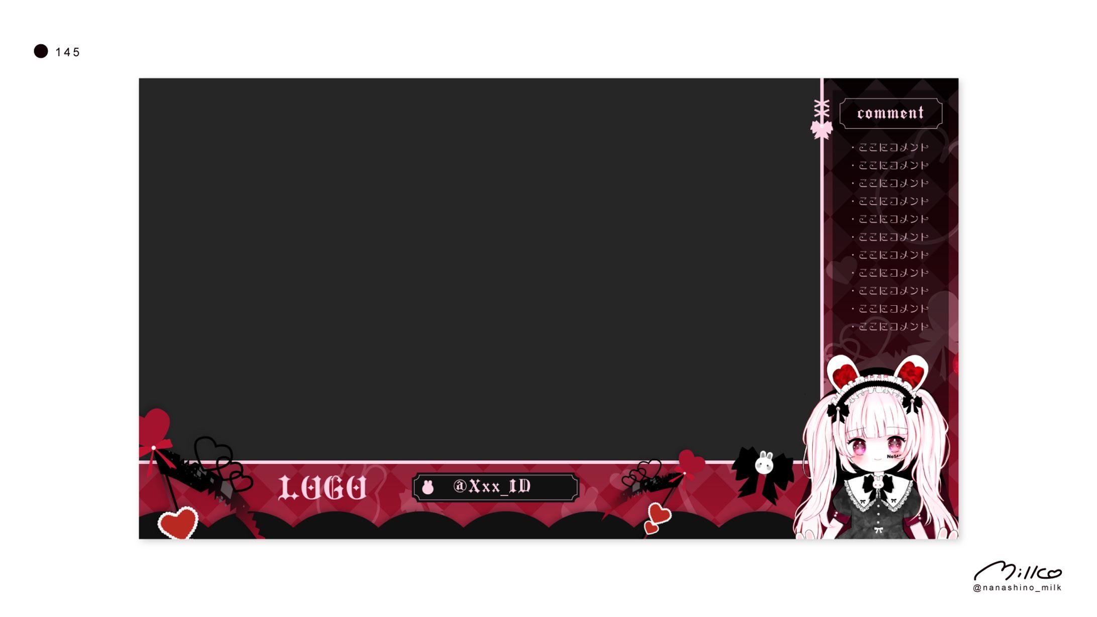 145 hiyoko 様 配信画面-1