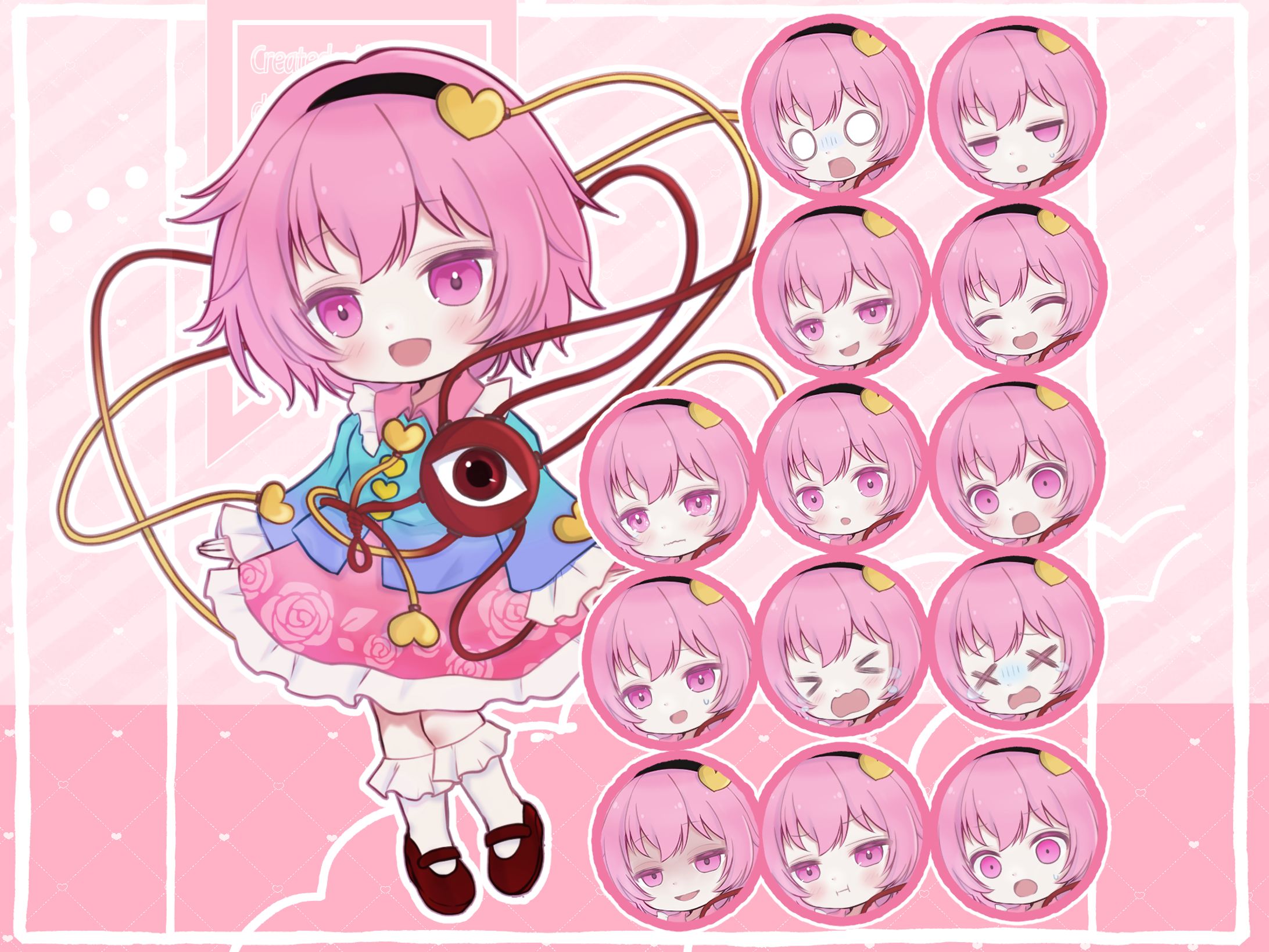 古明地さとりちゃん-1