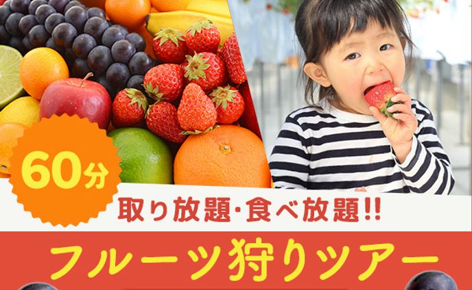 デジタル作品、子供