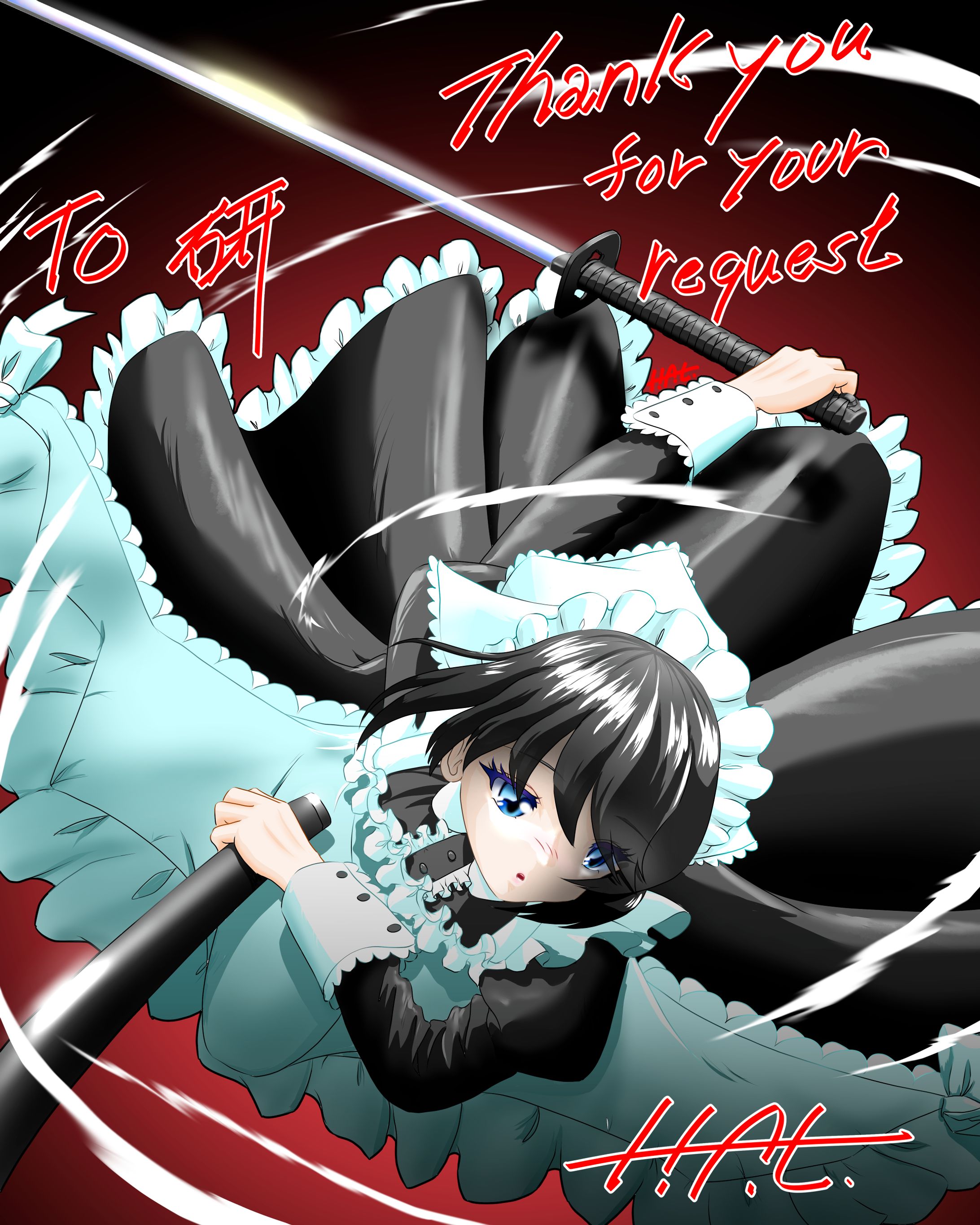 少女ミア-1