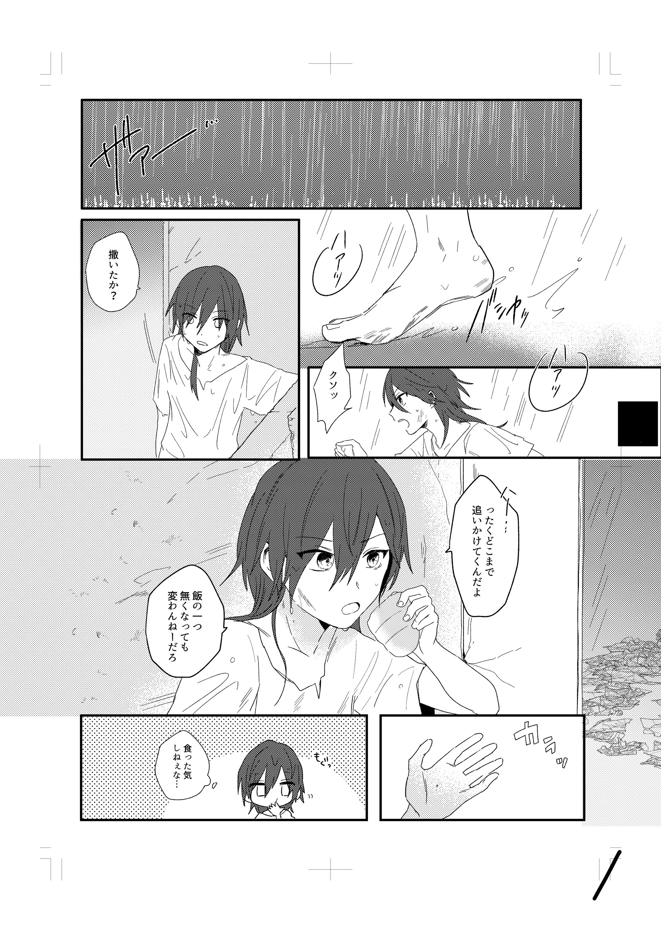sample 000-1