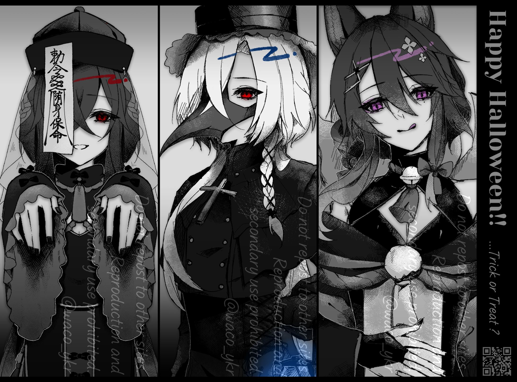 制作イラスト￤一枚絵etc.-1