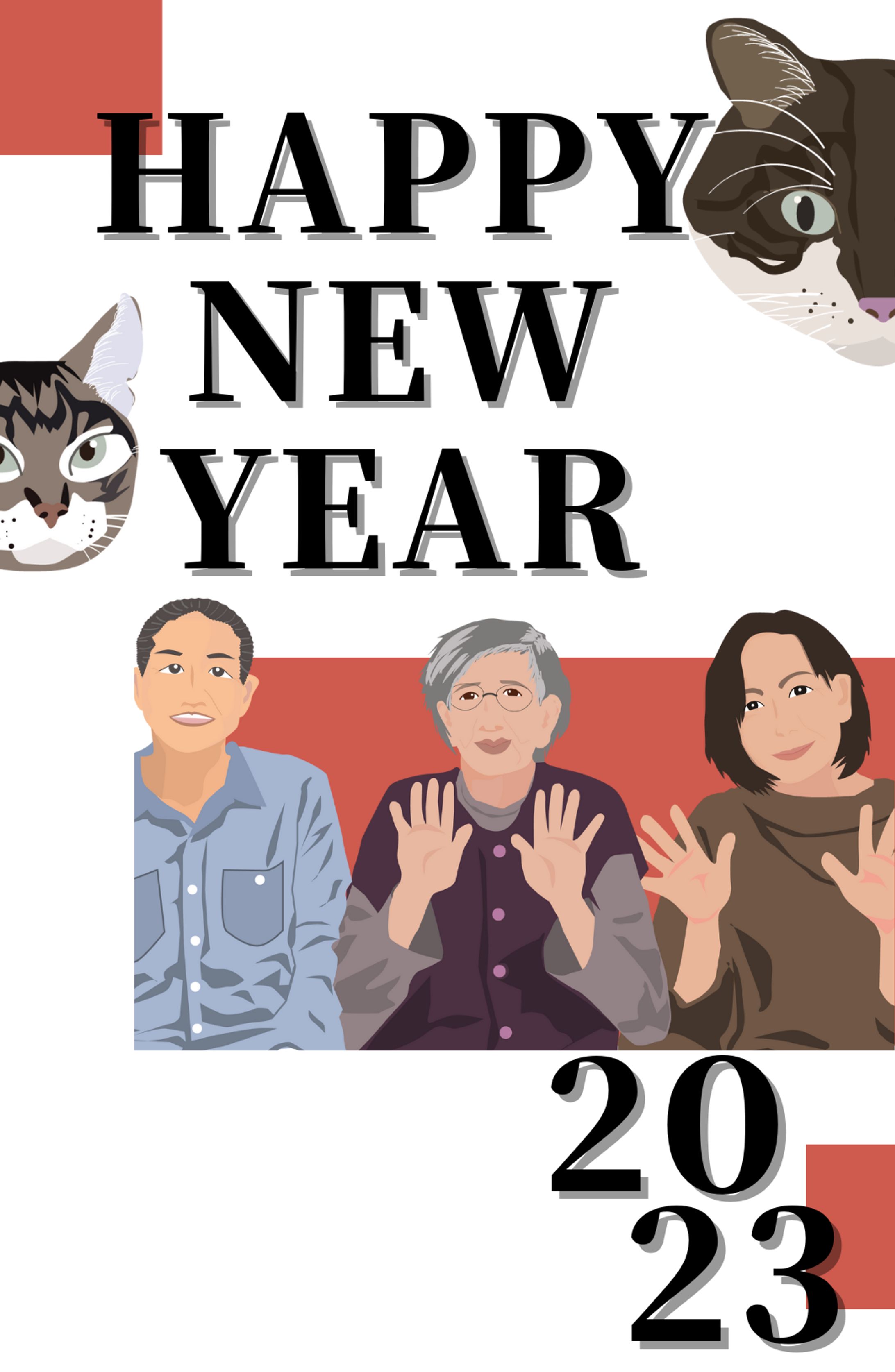 年賀状デザイン-1