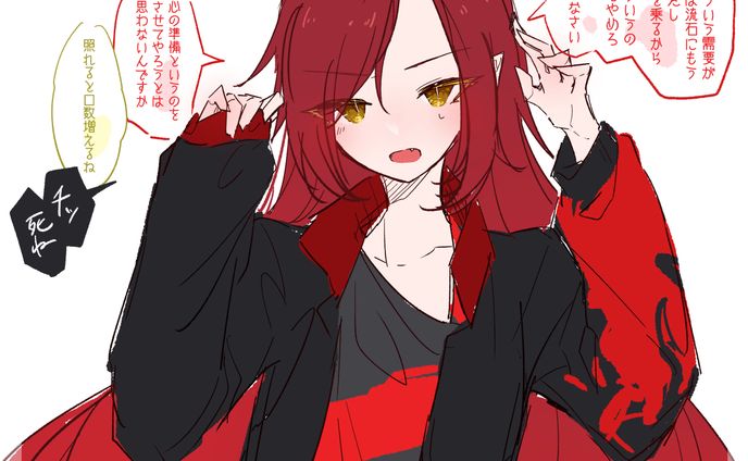 うさぎ