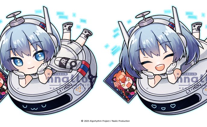 Commission : Keychain Illustration