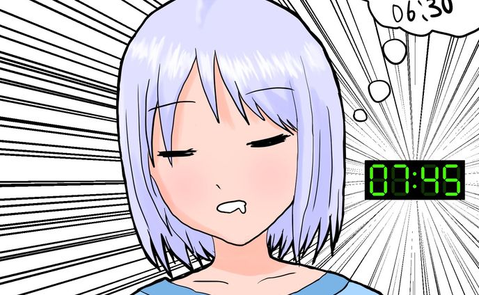 Plz wake me up!