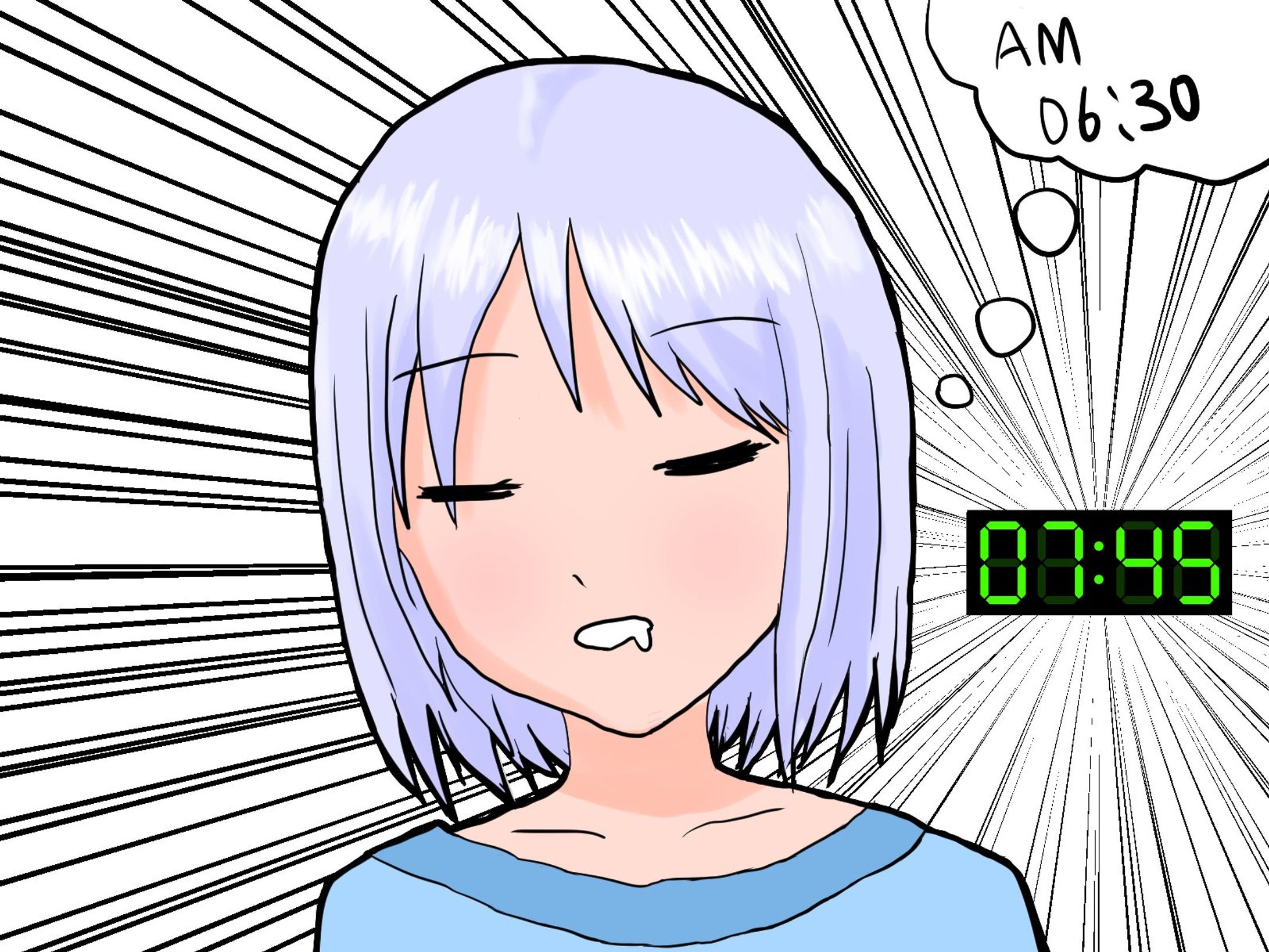 Plz wake me up!-1