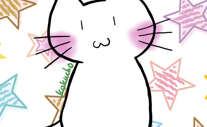 アイコン用ねっこ