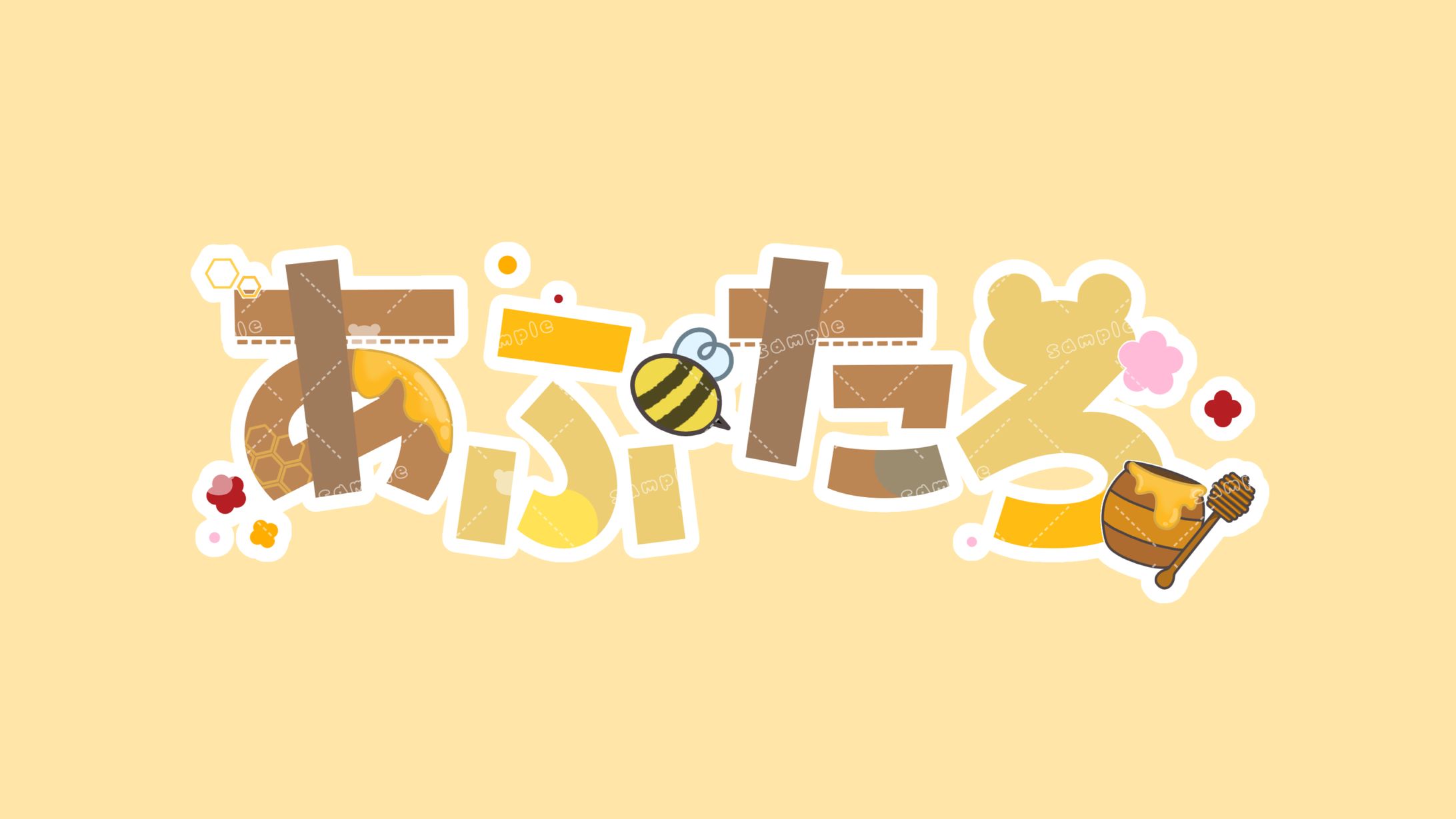 あぷたろ様 ロゴデザイン-1