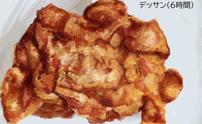 作家、blender