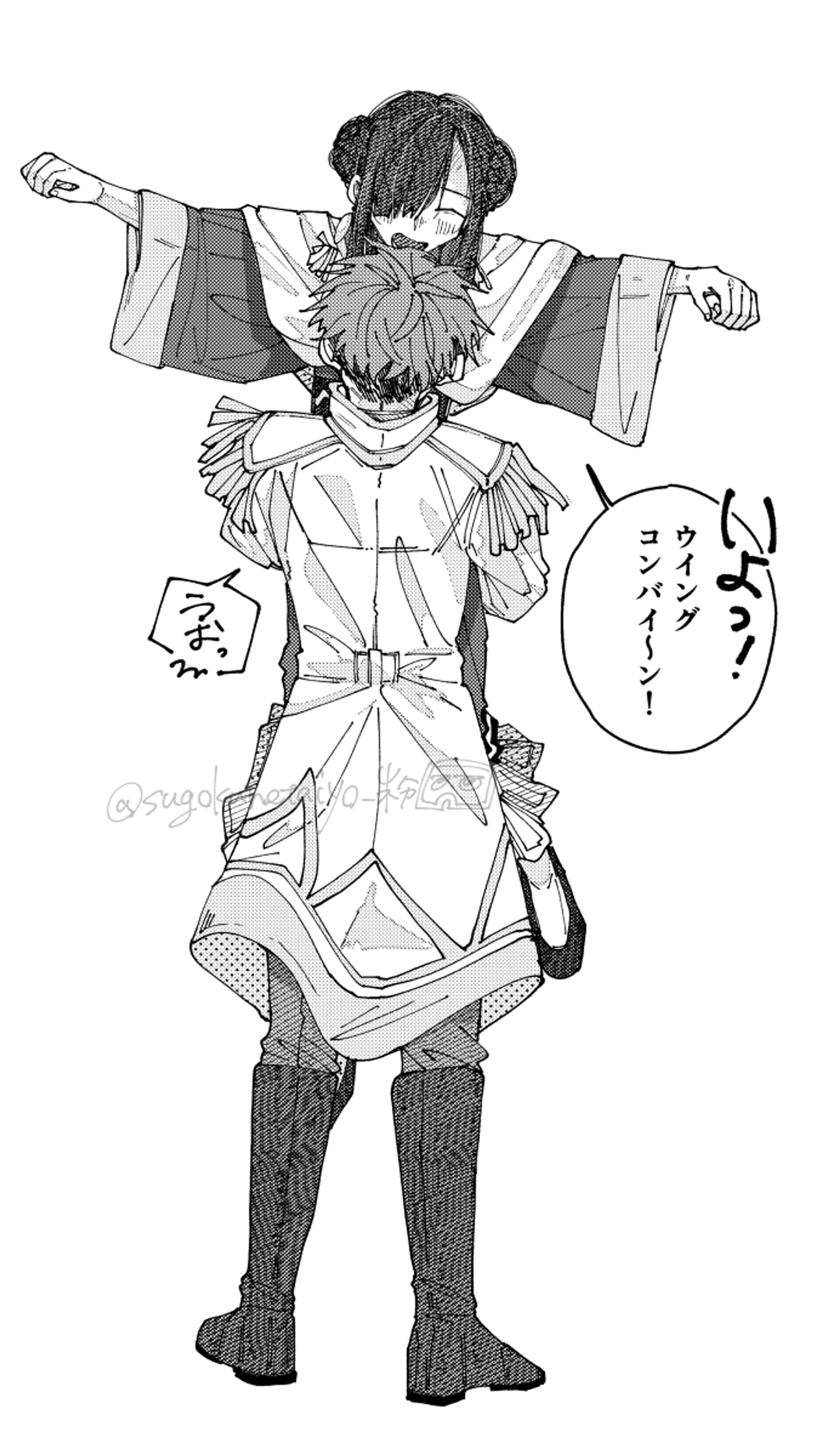 版権（FAN ART）2023上半期1-1