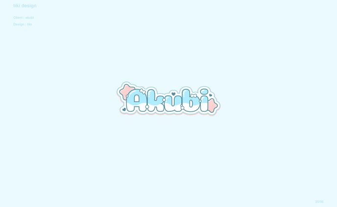 『 logo』akubi 님