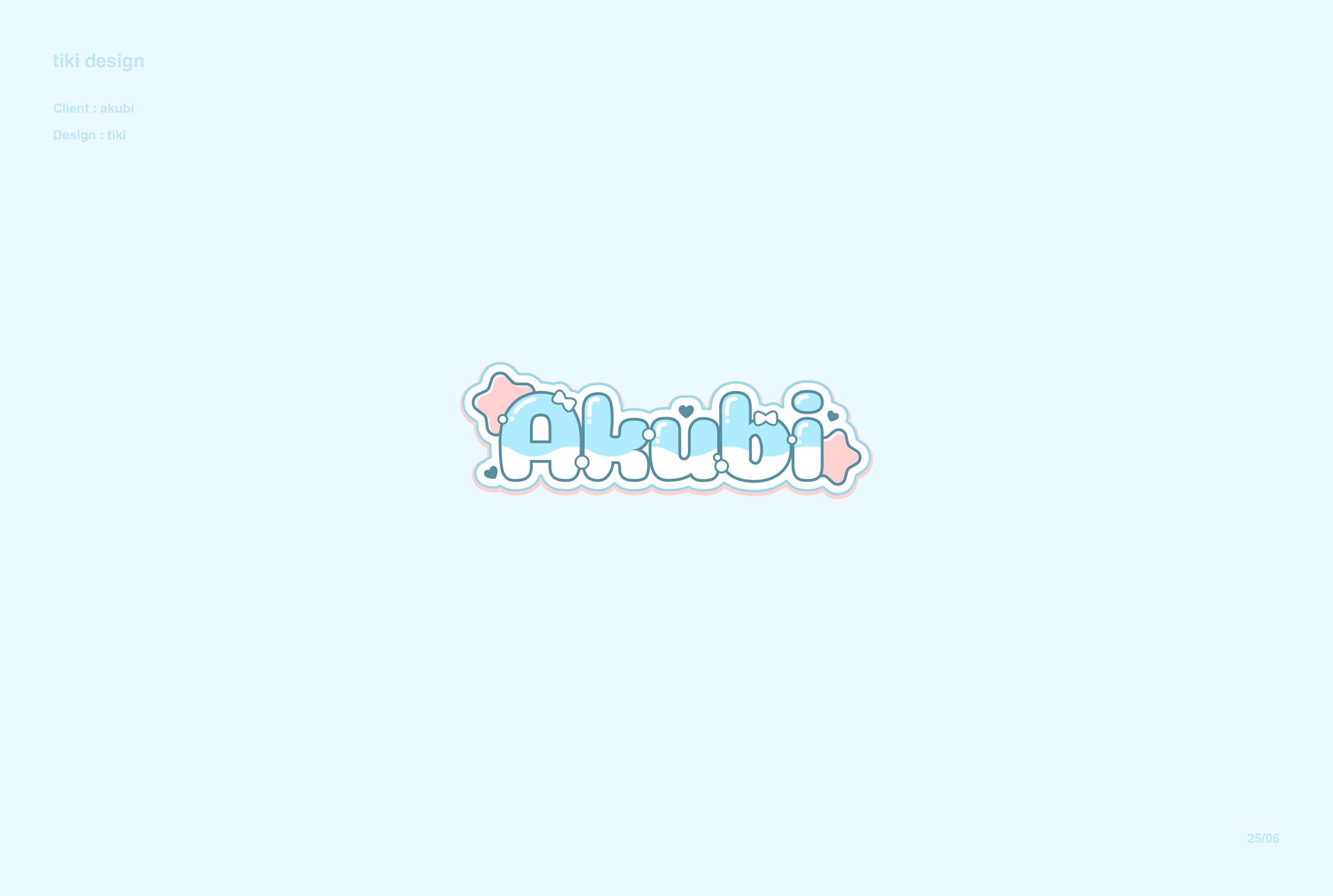 『 logo』akubi 님-1