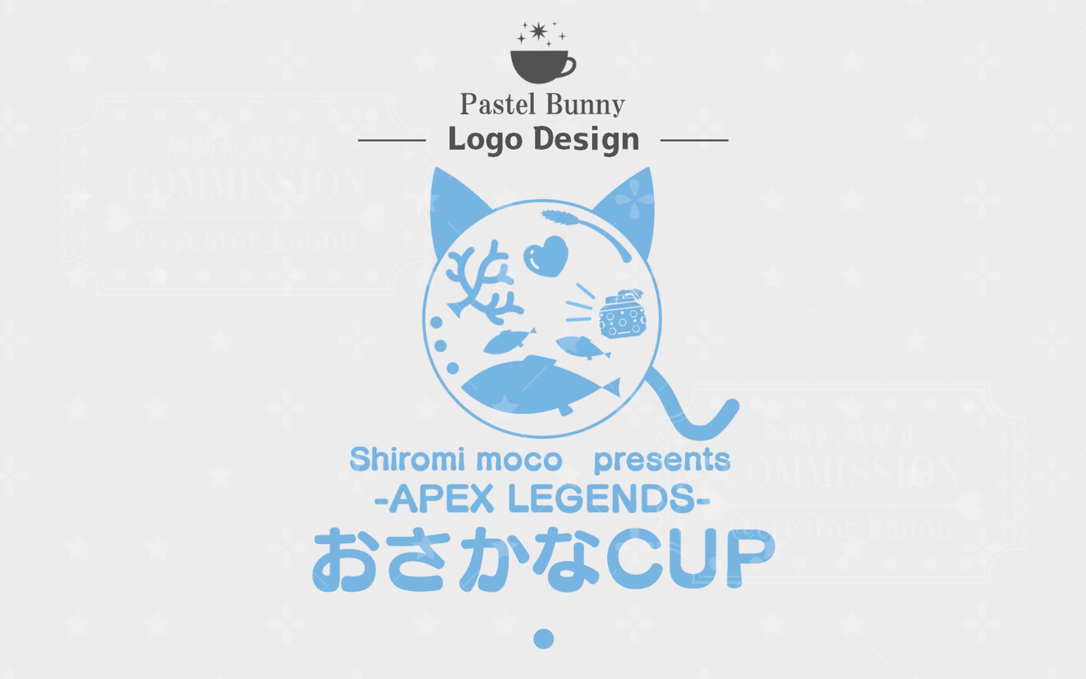 サンプル タイトルロゴ-1