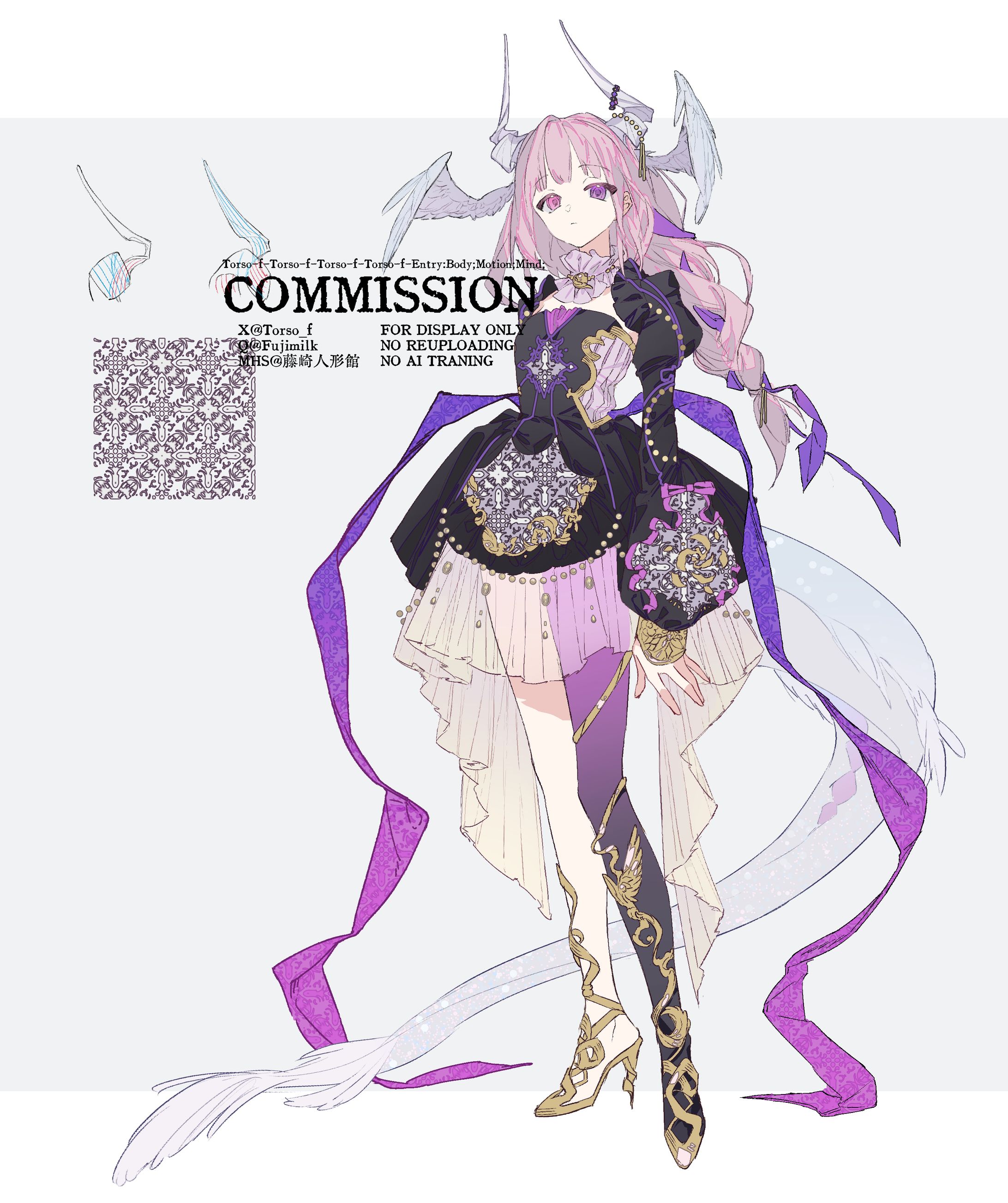 衣装デザイン-1