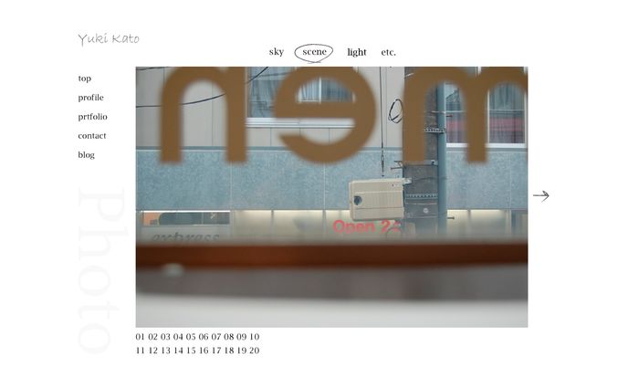 写真家 portfolioサイトデザイン案③