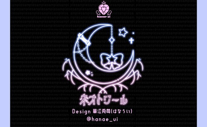 LOGO/ネオトワール