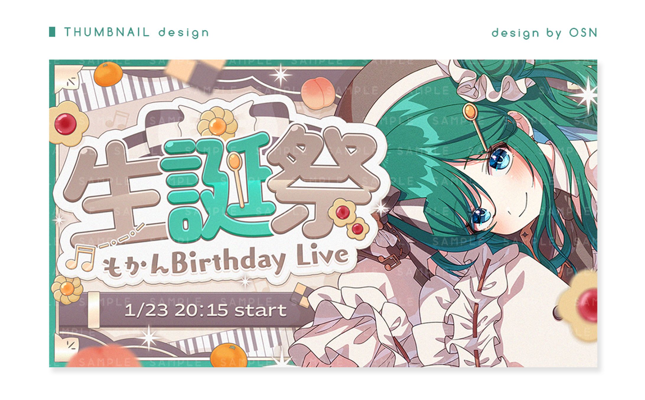 Thumbnail｜もかん 様-1