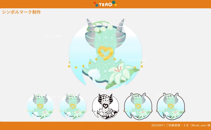 LogoMark Design / /ろき