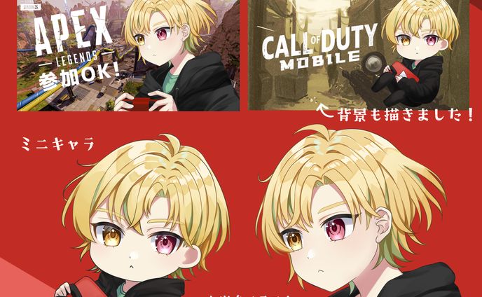 黛てぃも様サムネイルイラストまとめ