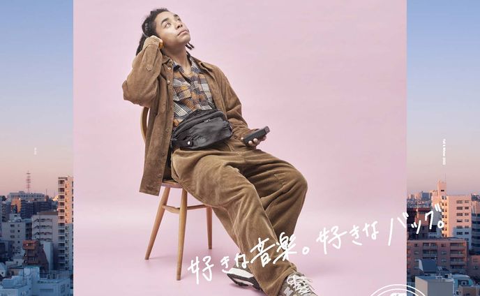 吉田カバンPOTR