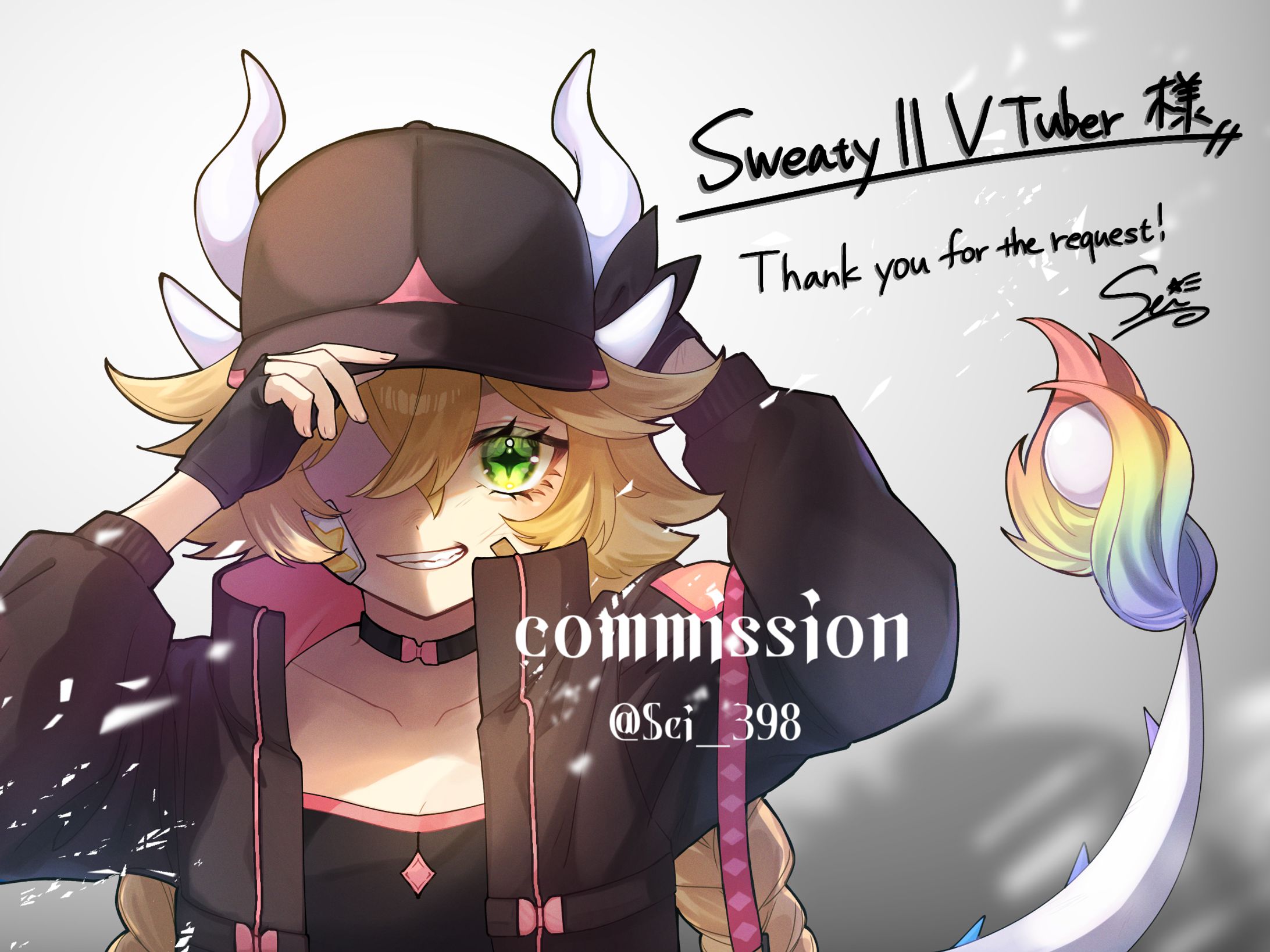 【skeb】Sweaty II VTuber様-1
