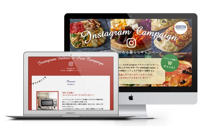 Webサイト（担当：ディレクション）