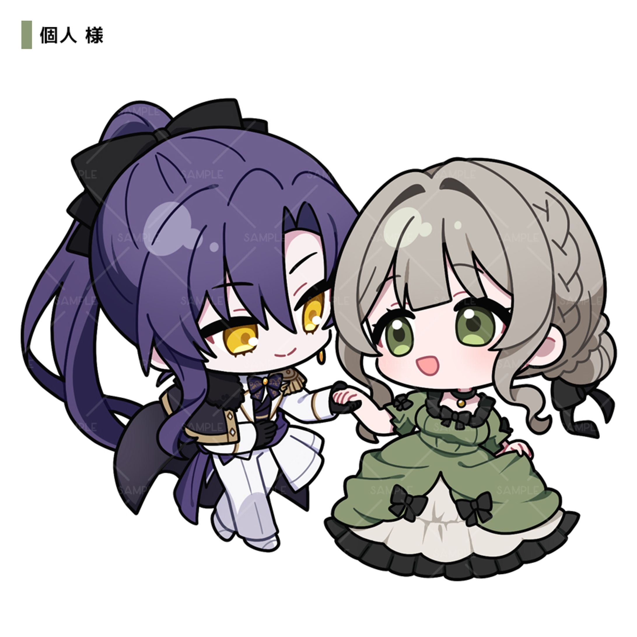 個人様　イラスト-1