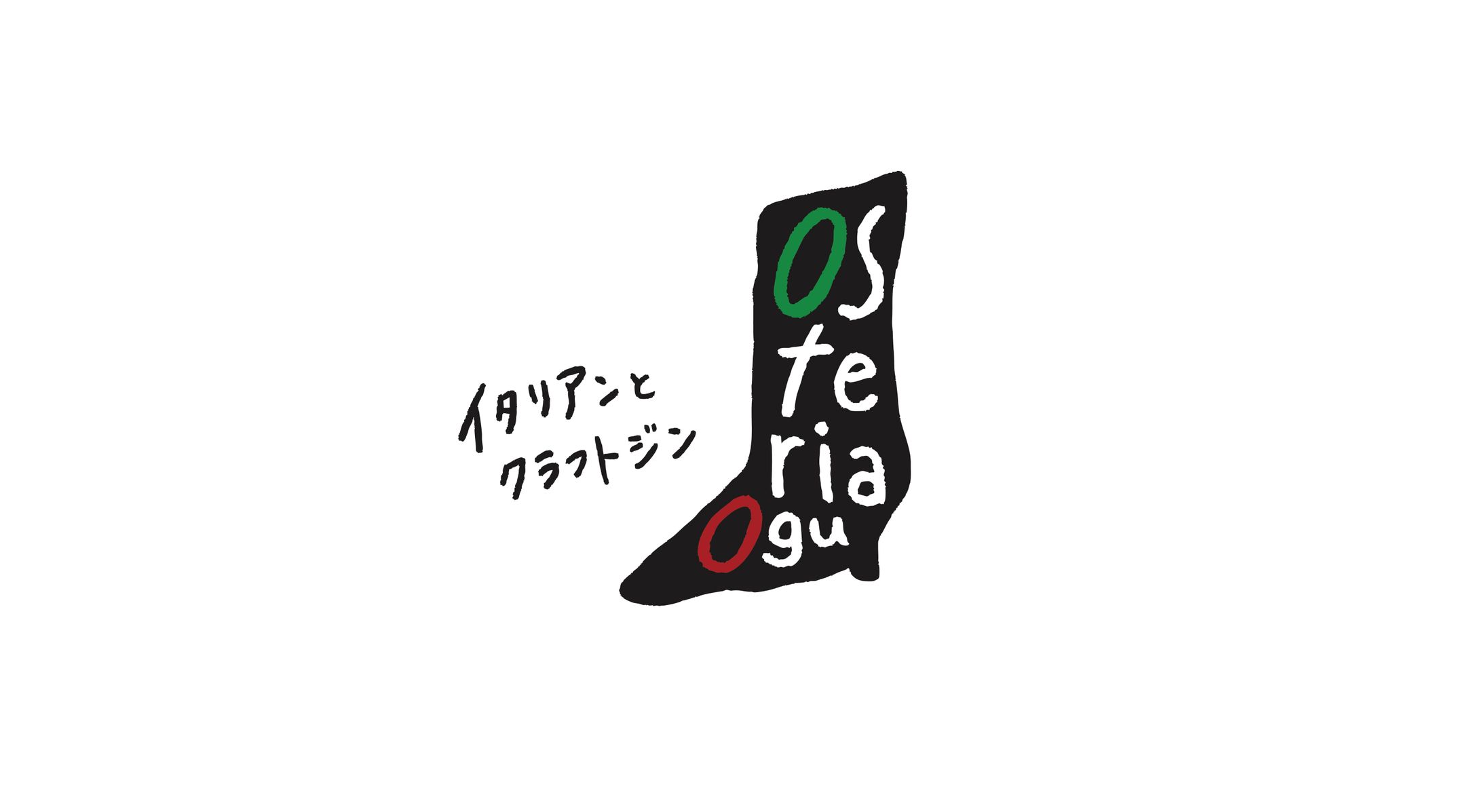 【ロゴ】大阪谷町_イタリアン-1