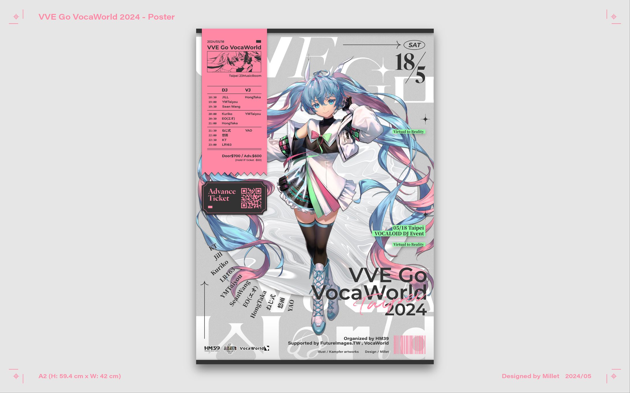 デザイン｜VVE Go VocaWorld 2024 - ポスター-1
