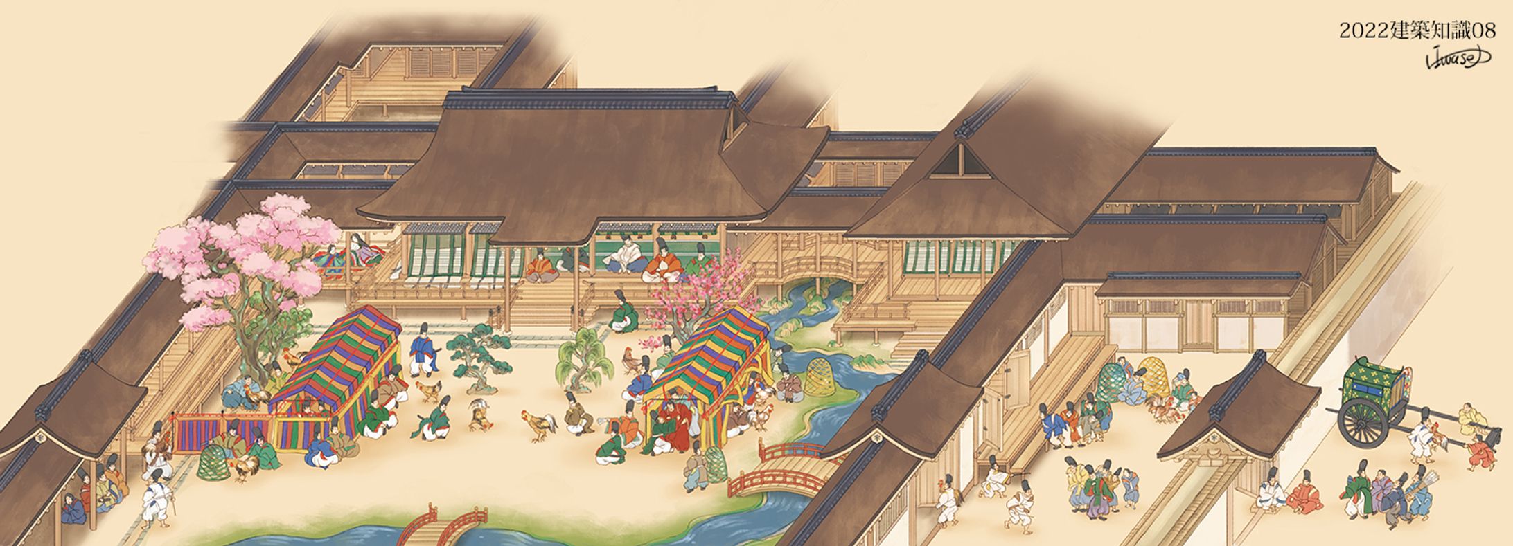 「建築知識」202208挿絵-1