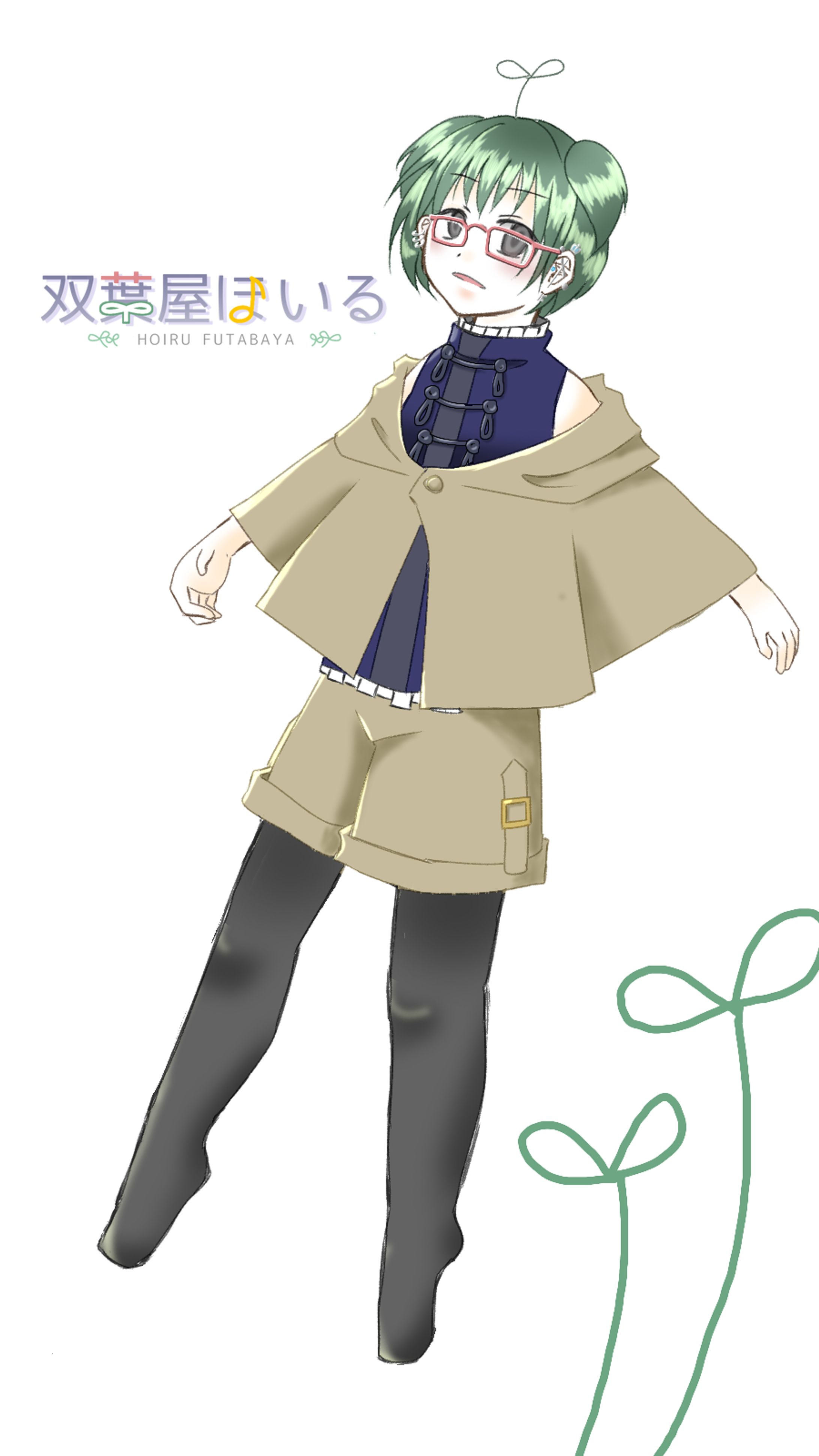 【イラスト】【ロゴデザイン】双葉屋ほいるキービジュアル-1
