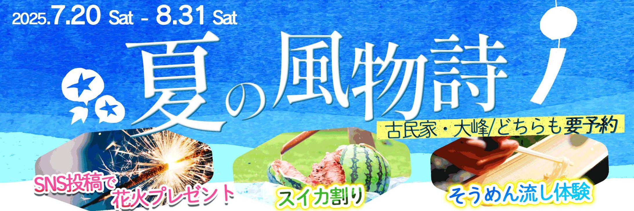 47マーケティング様　Instagram投稿-1