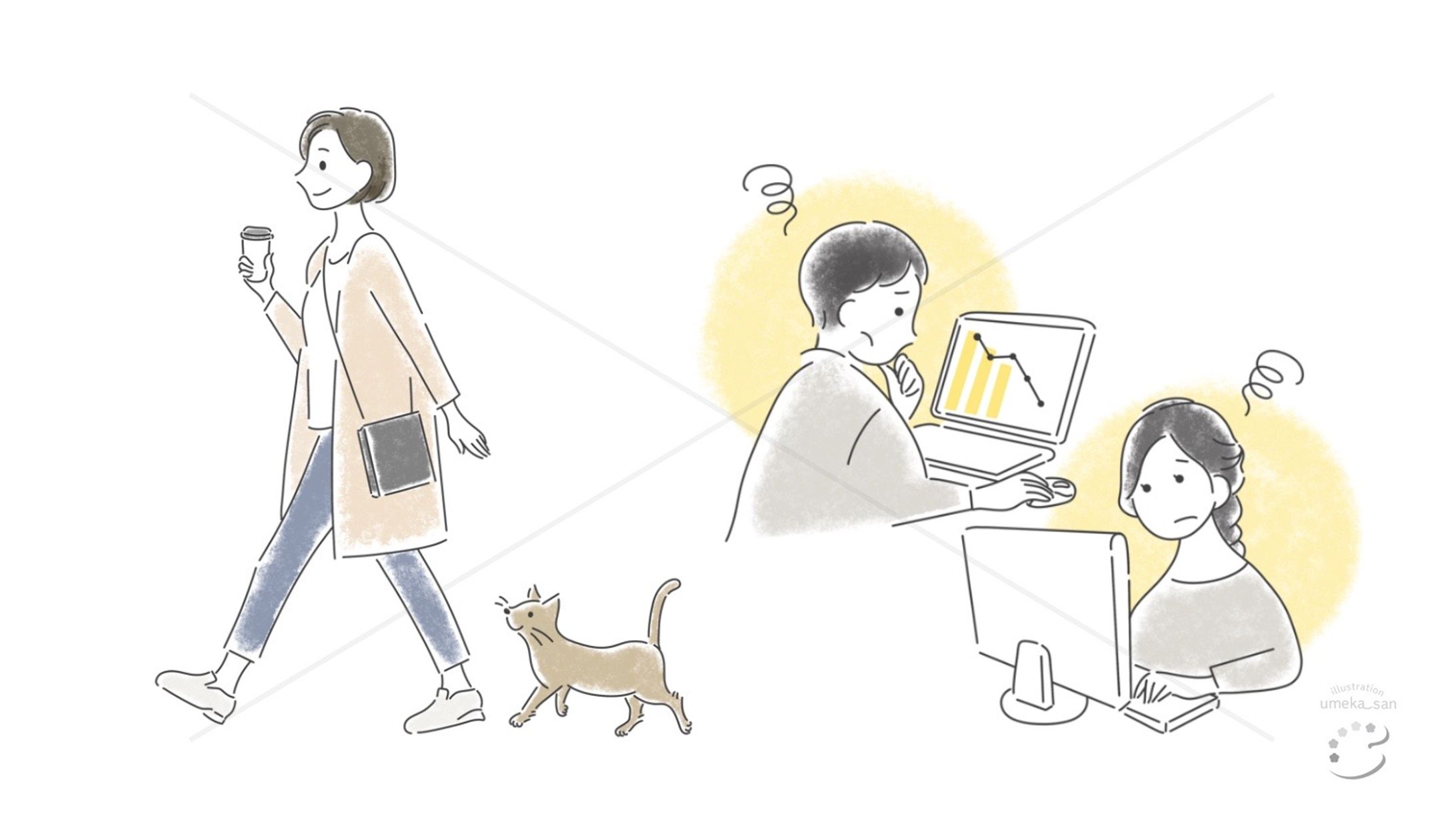 ホームページ用イラスト-1