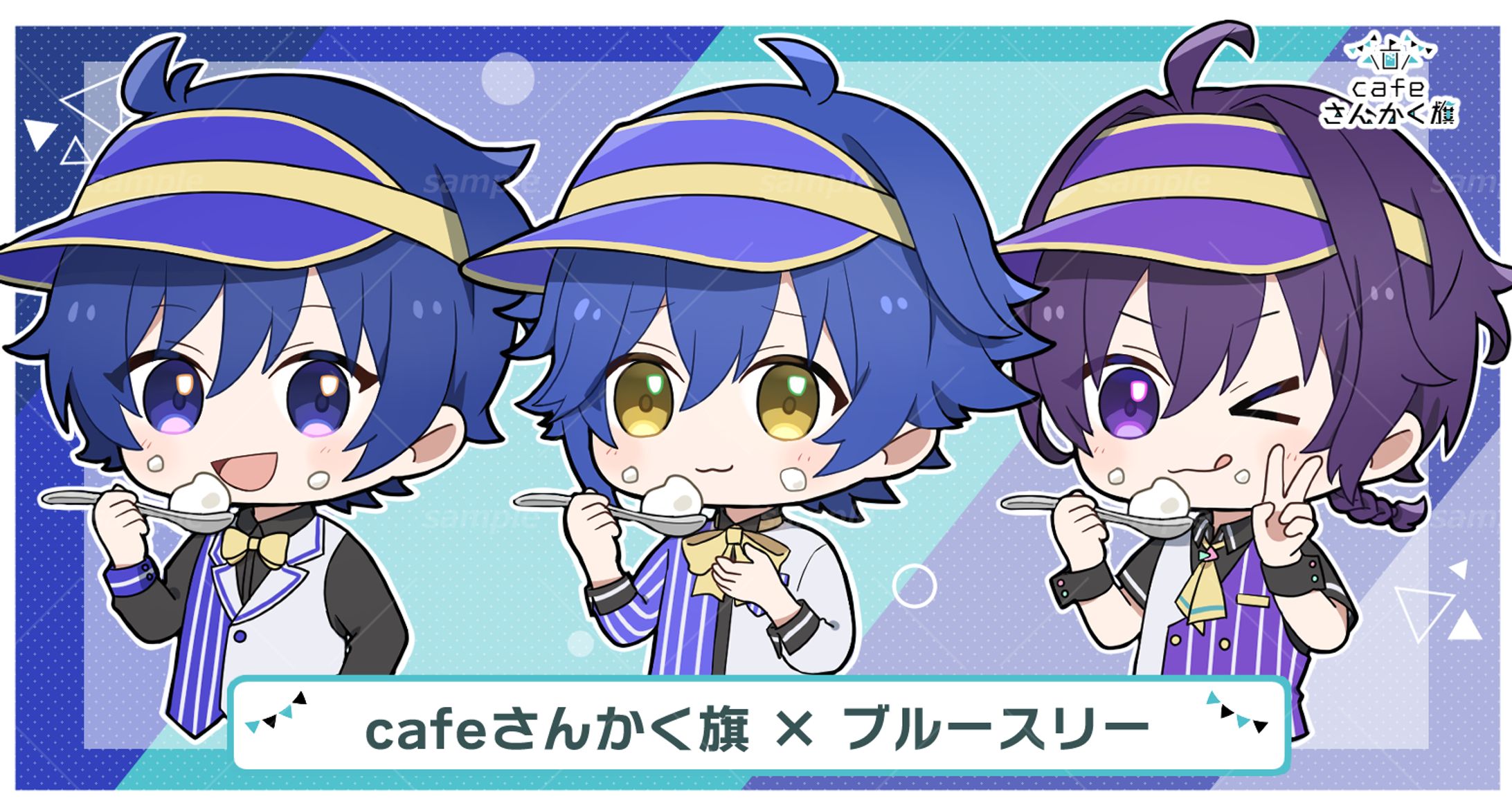 株式会社UMM様『cafeさんかく旗×ブルースリーコラボ』 グッズ-1
