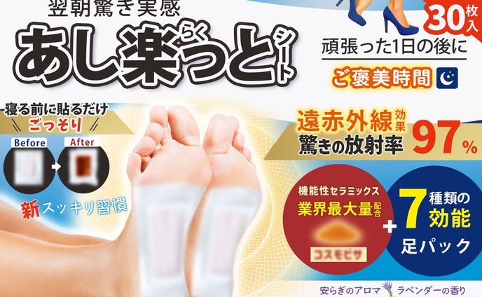 パッケージデザイン：コンペ提案作品
