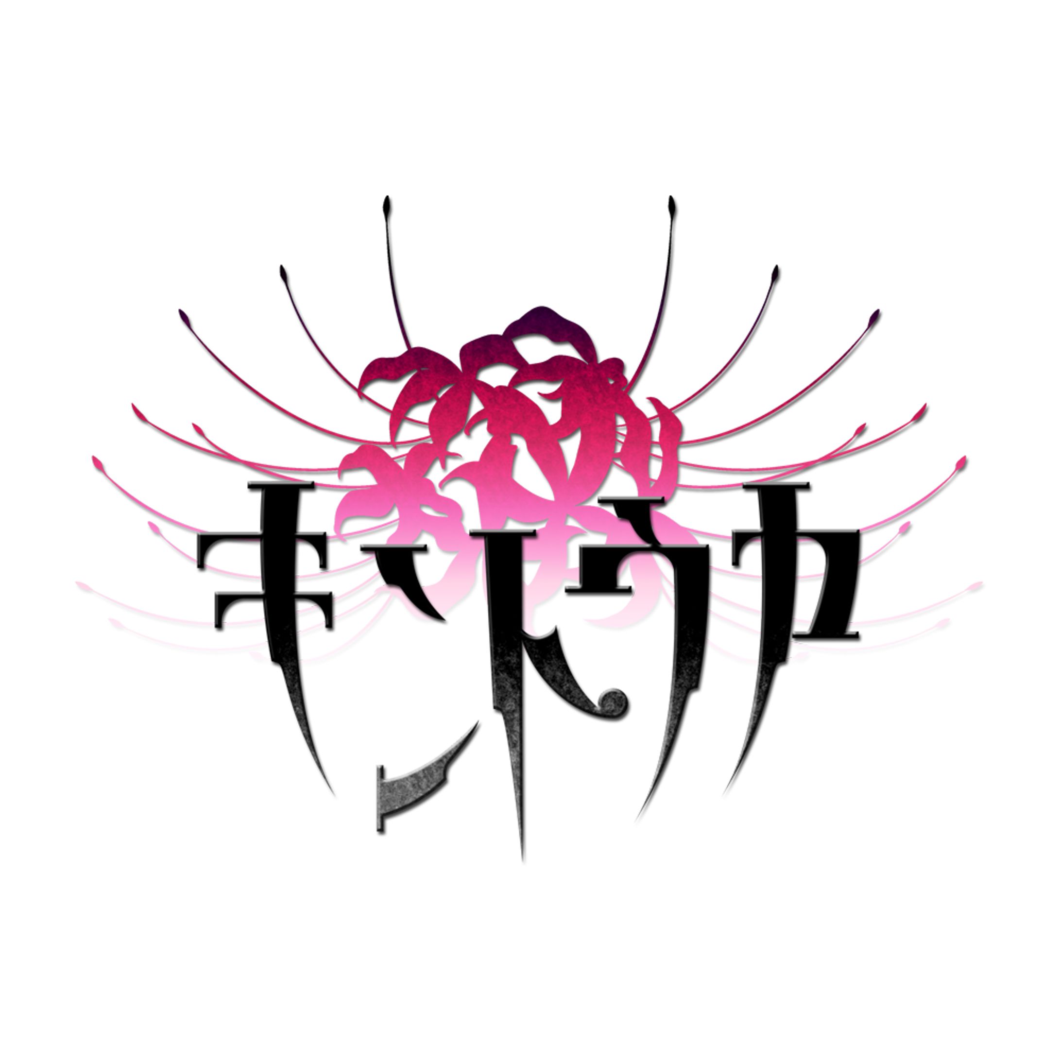 [Works] キントウカ様 デザイン [logo]-1