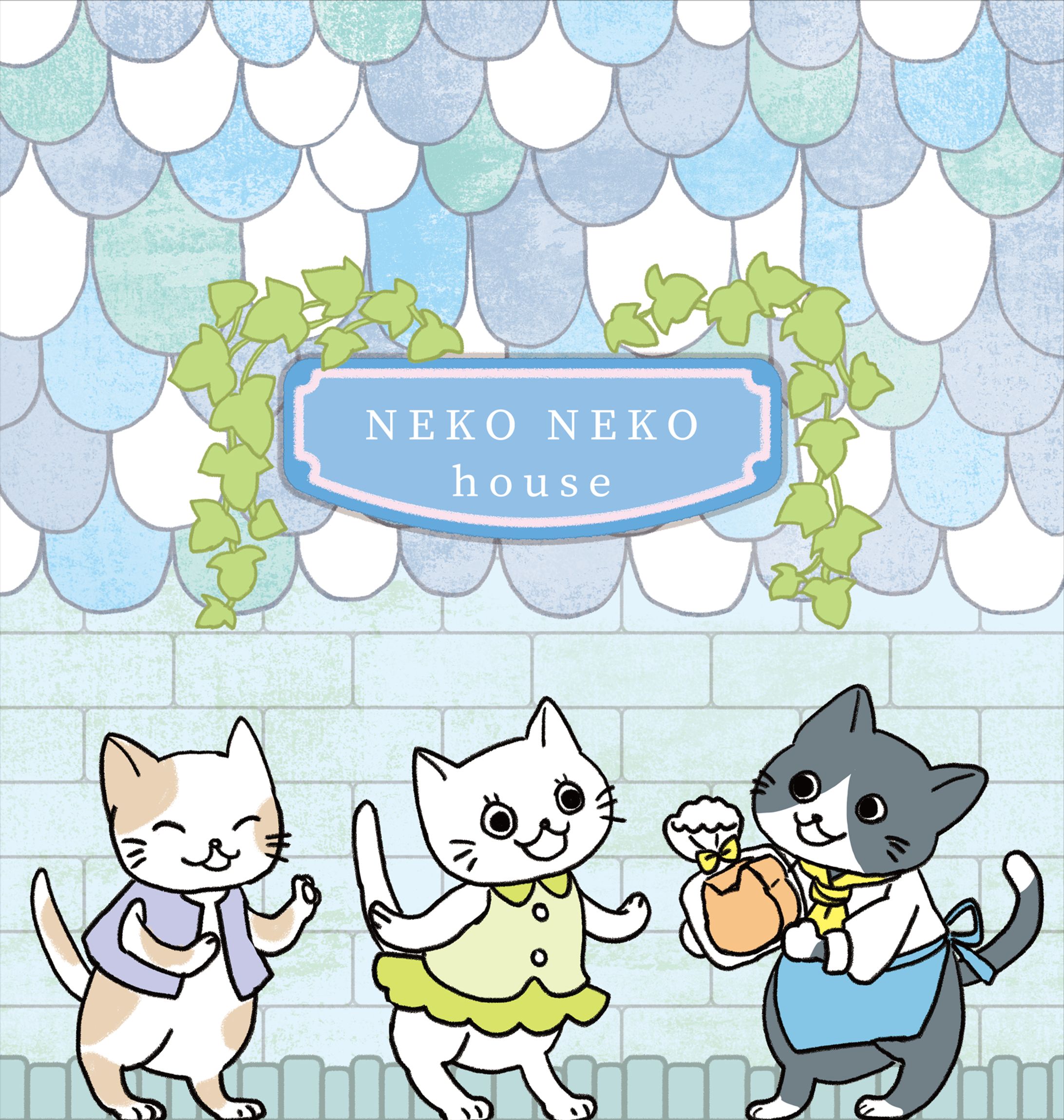 猫のパッケージ-1