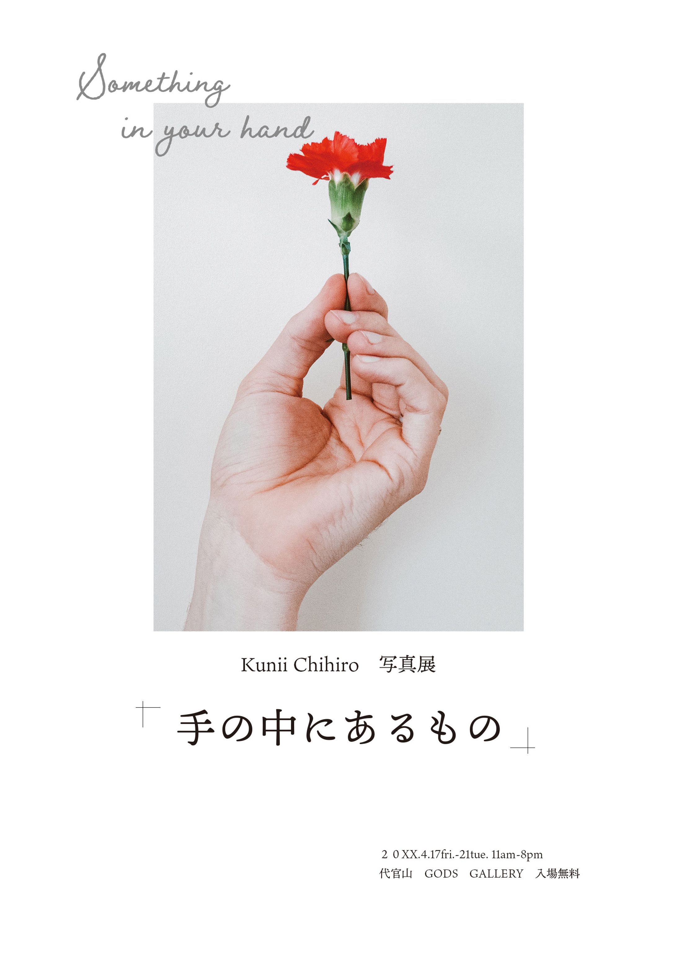 01-1