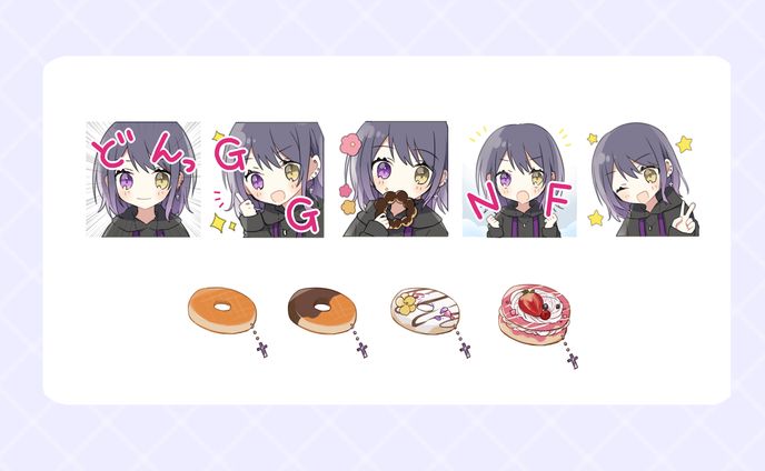 どんちゃん様Twitch用スタンプ