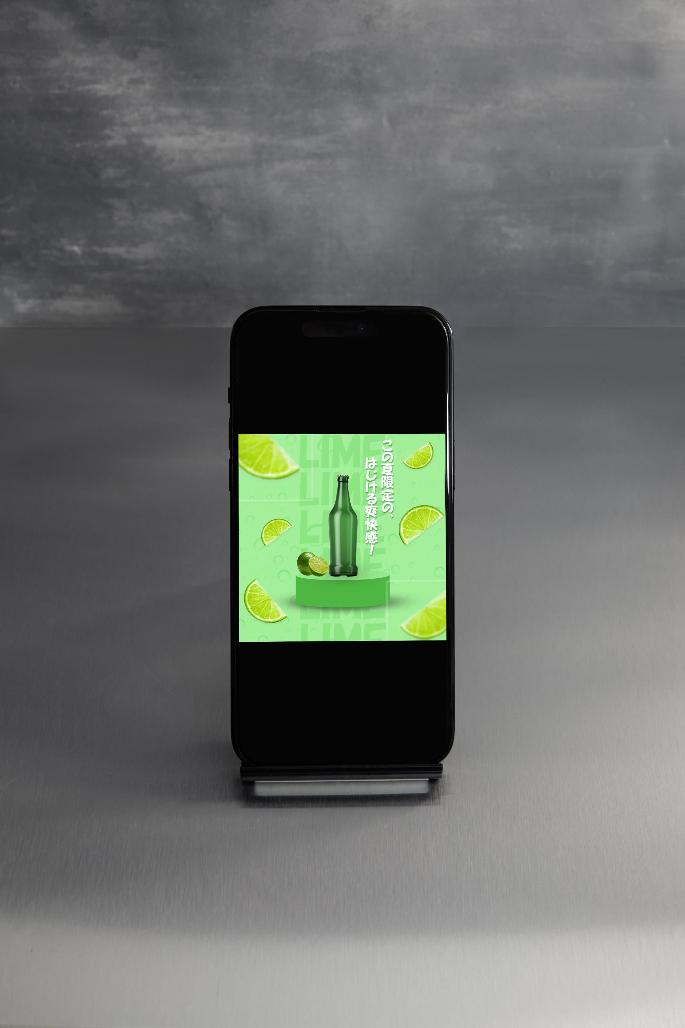 「バナー」　ドリンク-1